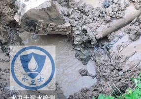 界首市水管漏水检测公司5